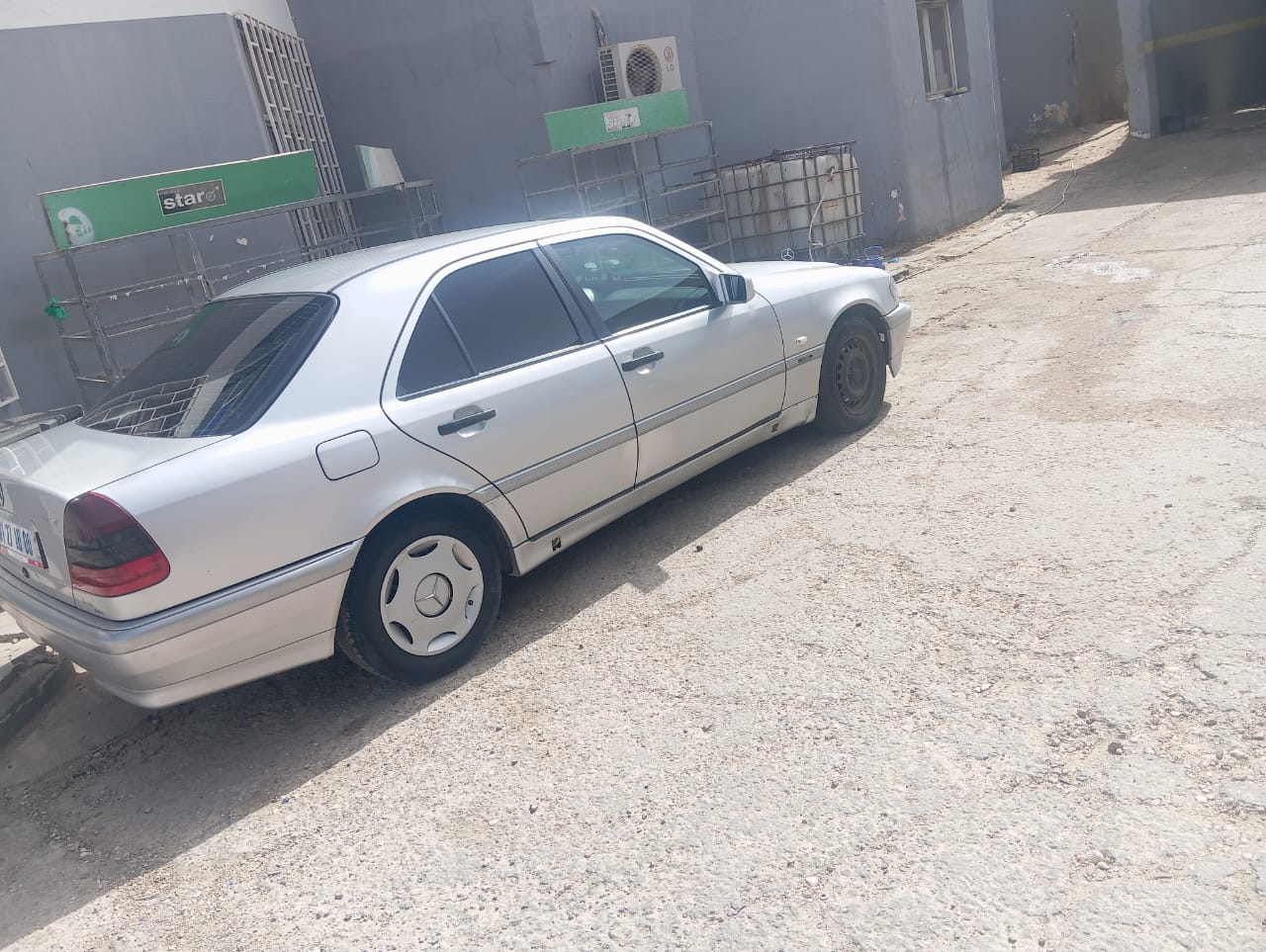 ألكانص CD220