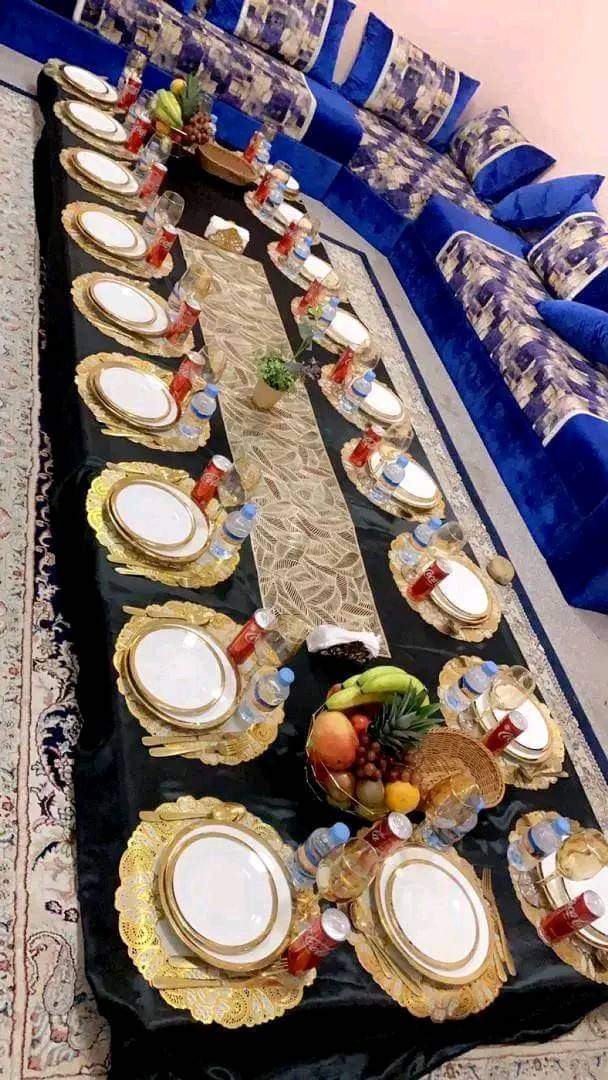 مدينة الهدايا