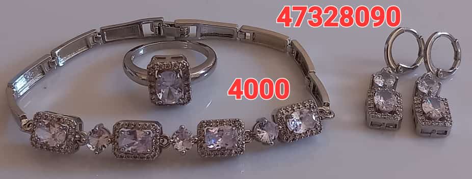 ديران گرنتي - صورة 2