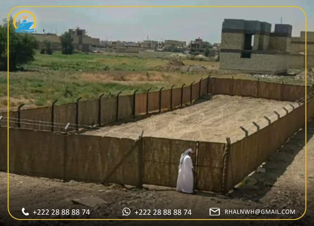 مؤسسة الراسيات للخدمات الهندسية - صورة 3