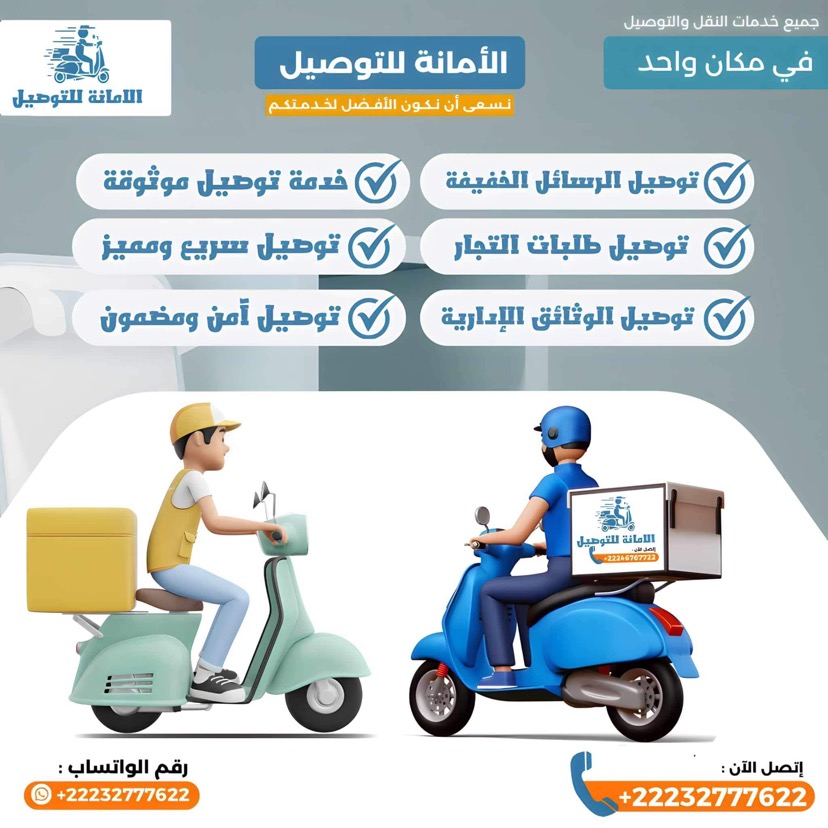 مصمم اكرافيك - صورة 2