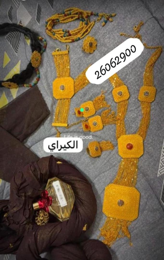 ديران لعروس للكراي - صورة 5