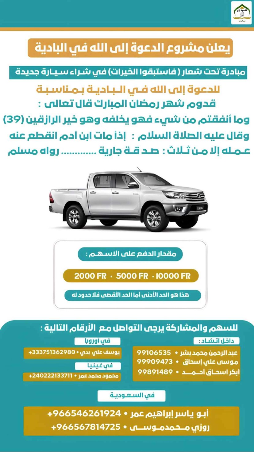 مصمم اكرافيك - صورة 3