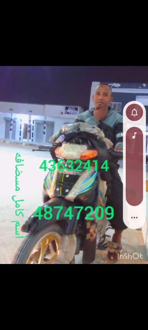 المصطفي